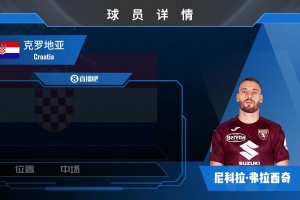 厄瓜多尔vs库拉索直播an_厄瓜多尔vs库拉索直播在线观看_免费观看厄瓜多尔vs库拉索直播