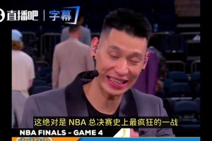 捷克vs墨西哥直播pa_捷克vs墨西哥直播在线观看_免费观看捷克vs墨西哥直播