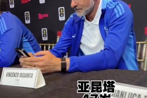 波黑vs卡塔尔直播10_波黑vs卡塔尔直播在线观看_免费观看波黑vs卡塔尔直播