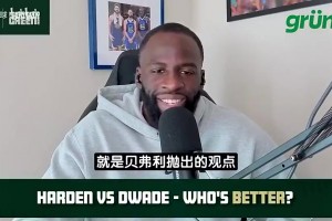 摩洛哥vs海地直播dn_摩洛哥vs海地直播在线观看_免费观看摩洛哥vs海地直播