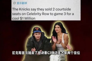 比利时vs伊朗直播jh_比利时vs伊朗直播在线观看_免费观看比利时vs伊朗直播
