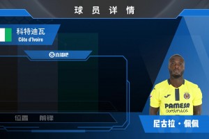 哥伦比亚vs葡萄牙直播36_哥伦比亚vs葡萄牙直播在线观看_免费观看哥伦比亚vs葡萄牙直播