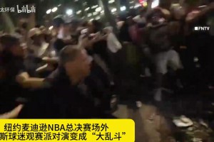 塞内加尔vs伊拉克直播11_塞内加尔vs伊拉克直播在线观看_免费观看塞内加尔vs伊拉克直播