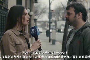 巴掌马vs克罗地亚直播sd_巴掌马vs克罗地亚直播在线观看_免费观看巴掌马vs克罗地亚直播