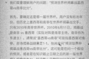乌兹别克斯坦vs哥伦比亚直播7f_乌兹别克斯坦vs哥伦比亚直播在线观看_免费观看乌兹别克斯坦vs哥伦比亚直播