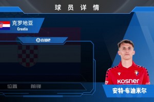 厄瓜多尔vs德国直播xw_厄瓜多尔vs德国直播在线观看_免费观看厄瓜多尔vs德国直播
