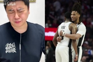 哥伦比亚vs葡萄牙直播kz_哥伦比亚vs葡萄牙直播在线观看_免费观看哥伦比亚vs葡萄牙直播