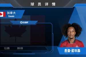 葡蔔牙vs乌兹别克斯坦直播gx_葡蔔牙vs乌兹别克斯坦直播在线观看_免费观看葡蔔牙vs乌兹别克斯坦直播