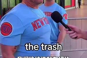 美国vs澳大利亚直播w3_美国vs澳大利亚直播在线观看_免费观看美国vs澳大利亚直播