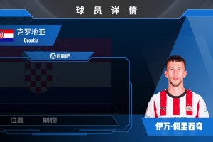科特迪瓦vs厄瓜多尔直播w0_科特迪瓦vs厄瓜多尔直播在线观看_免费观看科特迪瓦vs厄瓜多尔直播