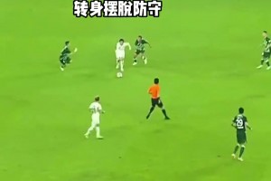 英格兰vs克罗地亚直播6h_英格兰vs克罗地亚直播在线观看_免费观看英格兰vs克罗地亚直播