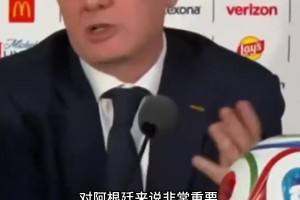 塞内加尔vs伊拉克直播j5_塞内加尔vs伊拉克直播在线观看_免费观看塞内加尔vs伊拉克直播