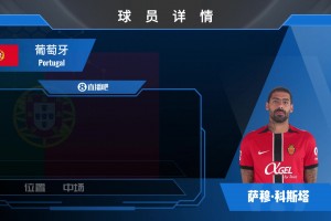 约旦vs阿尔及利亚直播aa_约旦vs阿尔及利亚直播在线观看_免费观看约旦vs阿尔及利亚直播