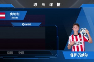 乌拉圭vs西班牙直播nq_乌拉圭vs西班牙直播在线观看_免费观看乌拉圭vs西班牙直播