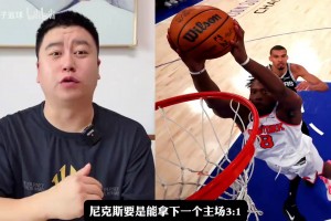 伊拉克vs挪威直播9w_伊拉克vs挪威直播在线观看_免费观看伊拉克vs挪威直播