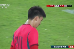 美国vs巴拉圭直播29_美国vs巴拉圭直播在线观看_免费观看美国vs巴拉圭直播