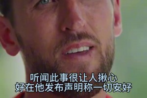 西班牙vs沙特阿拉伯直播n8_西班牙vs沙特阿拉伯直播在线观看_免费观看西班牙vs沙特阿拉伯直播