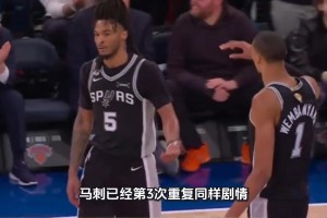 海地vs苏格兰直播nz_海地vs苏格兰直播在线观看_免费观看海地vs苏格兰直播