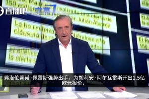 新西兰vs埃及直播po_新西兰vs埃及直播在线观看_免费观看新西兰vs埃及直播