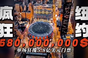 塞内加尔vs伊拉克直播hb_塞内加尔vs伊拉克直播在线观看_免费观看塞内加尔vs伊拉克直播