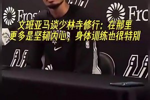 捷克vs墨西哥直播a5_捷克vs墨西哥直播在线观看_免费观看捷克vs墨西哥直播