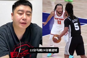 克罗地亚vs加纳直播na_克罗地亚vs加纳直播在线观看_免费观看克罗地亚vs加纳直播