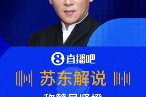 新西兰vs埃及直播0d_新西兰vs埃及直播在线观看_免费观看新西兰vs埃及直播