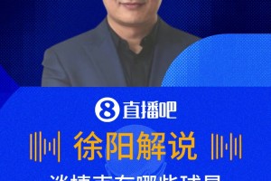 阿根廷vs阿尔及利亚直播dg_阿根廷vs阿尔及利亚直播在线观看_免费观看阿根廷vs阿尔及利亚直播