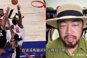 十耳其vs巴拉圭直播wh_十耳其vs巴拉圭直播在线观看_免费观看十耳其vs巴拉圭直播