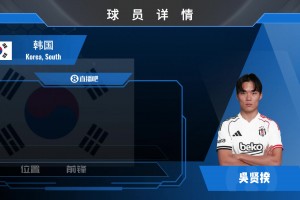 埃及vs伊朗直播nf_埃及vs伊朗直播在线观看_免费观看埃及vs伊朗直播