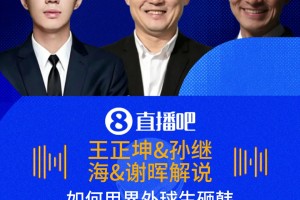 厄瓜多尔vs德国直播r5_厄瓜多尔vs德国直播在线观看_免费观看厄瓜多尔vs德国直播