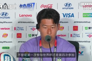 科特迪瓦vs厄瓜多尔直播tn_科特迪瓦vs厄瓜多尔直播在线观看_免费观看科特迪瓦vs厄瓜多尔直播