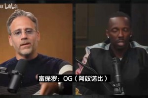 乌兹别克斯坦vs哥伦比亚直播oz_乌兹别克斯坦vs哥伦比亚直播在线观看_免费观看乌兹别克斯坦vs哥伦比亚直播