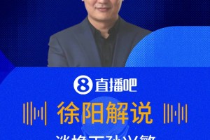 乌拉圭vs佛得角直播38_乌拉圭vs佛得角直播在线观看_免费观看乌拉圭vs佛得角直播