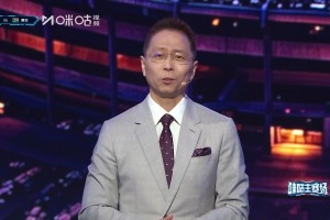 南非vs韩国直播g4_南非vs韩国直播在线观看_免费观看南非vs韩国直播