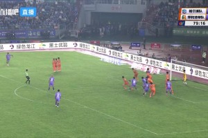 加纳vs巴掌马直播4i_加纳vs巴掌马直播在线观看_免费观看加纳vs巴掌马直播