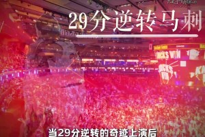 瑞典vs突尼斯直播jy_瑞典vs突尼斯直播在线观看_免费观看瑞典vs突尼斯直播