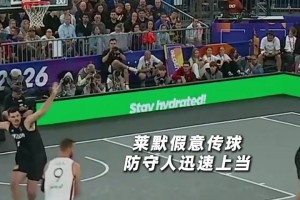 约旦vs阿尔及利亚直播c6_约旦vs阿尔及利亚直播在线观看_免费观看约旦vs阿尔及利亚直播