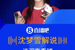 日本vs瑞典直播tl_日本vs瑞典直播在线观看_免费观看日本vs瑞典直播