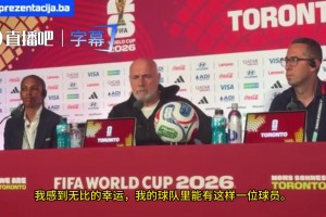 巴西vs摩洛哥直播mt_巴西vs摩洛哥直播在线观看_免费观看巴西vs摩洛哥直播