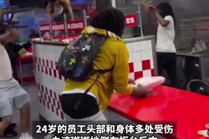 加拿大vs波黑直播ie_加拿大vs波黑直播在线观看_免费观看加拿大vs波黑直播