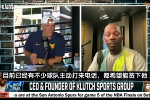 海地vs苏格兰直播cy_海地vs苏格兰直播在线观看_免费观看海地vs苏格兰直播