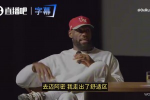海地vs苏格兰直播rg_海地vs苏格兰直播在线观看_免费观看海地vs苏格兰直播