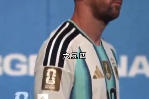 西班牙vs沙特阿拉伯直播4t_西班牙vs沙特阿拉伯直播在线观看_免费观看西班牙vs沙特阿拉伯直播