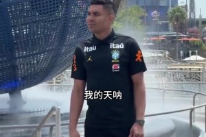 德国vs科特迪瓦直播ad_德国vs科特迪瓦直播在线观看_免费观看德国vs科特迪瓦直播