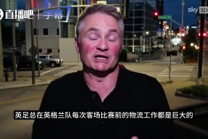 巴拉圭vs澳大利亚直播yc_巴拉圭vs澳大利亚直播在线观看_免费观看巴拉圭vs澳大利亚直播