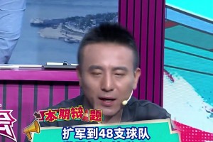 突尼斯vs荷兰直播2v_突尼斯vs荷兰直播在线观看_免费观看突尼斯vs荷兰直播