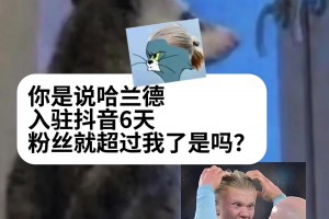科特迪瓦vs厄瓜多尔直播h2_科特迪瓦vs厄瓜多尔直播在线观看_免费观看科特迪瓦vs厄瓜多尔直播