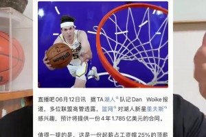 土耳其vs美国直播fh_土耳其vs美国直播在线观看_免费观看土耳其vs美国直播