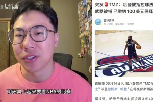 捷克vs南非直播tm_捷克vs南非直播在线观看_免费观看捷克vs南非直播